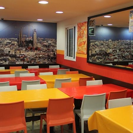 Center-Ramblas Pension Barcelona Buitenkant foto